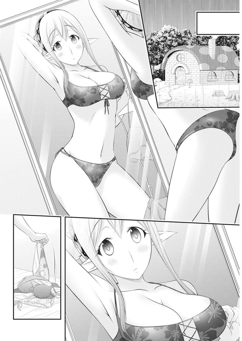 Dokunie Cooking Chapter 20 - Page 2
