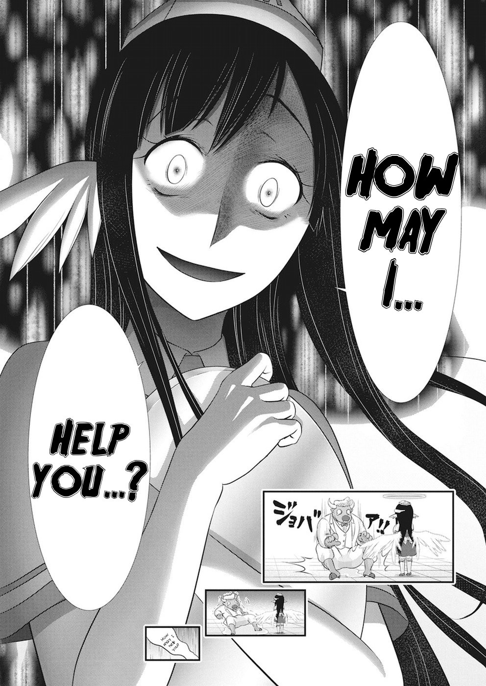 Dokunie Cooking Chapter 20 - Page 13