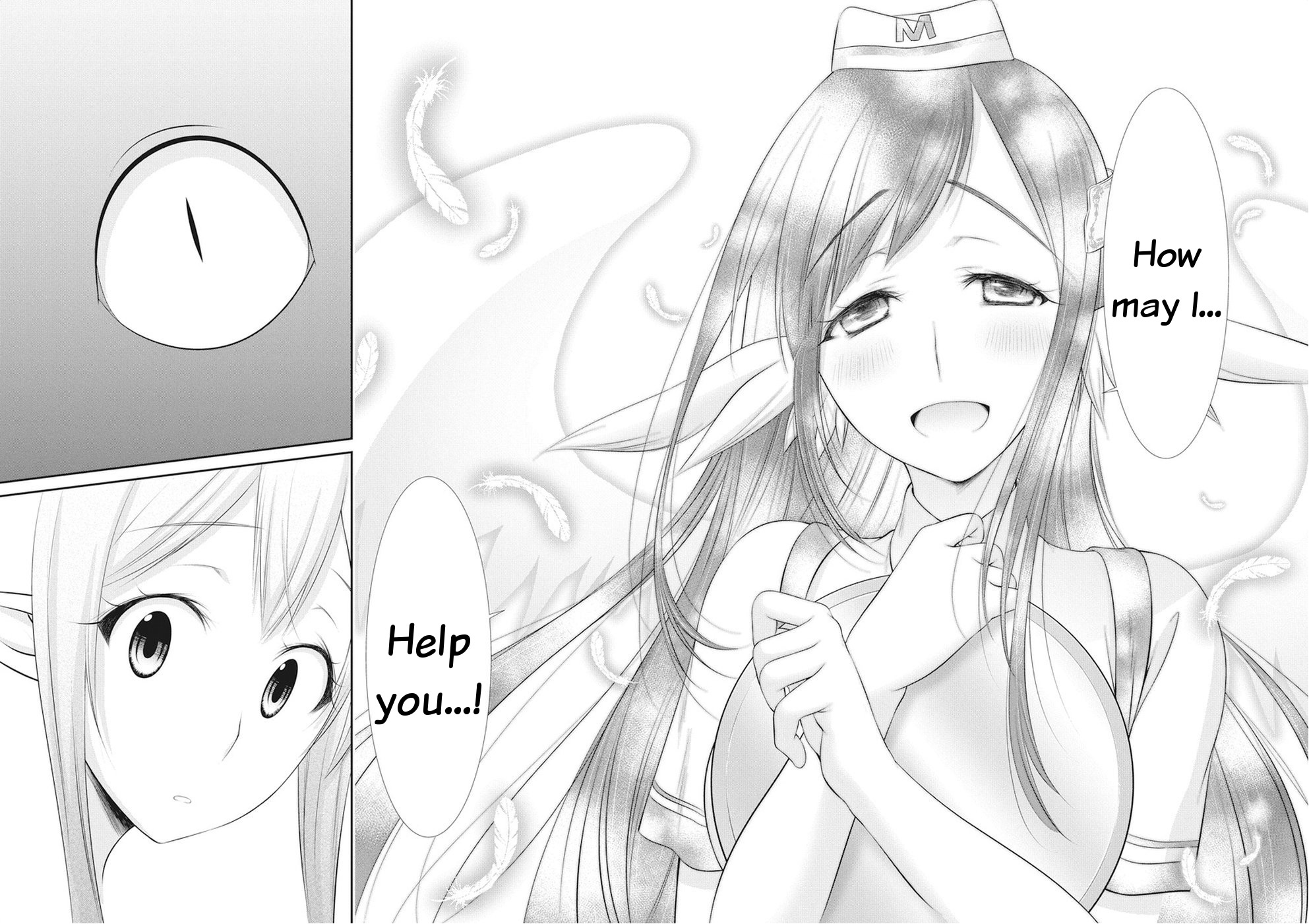 Dokunie Cooking Chapter 20 - Page 16