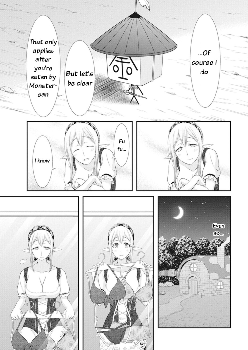 Dokunie Cooking Chapter 20 - Page 20