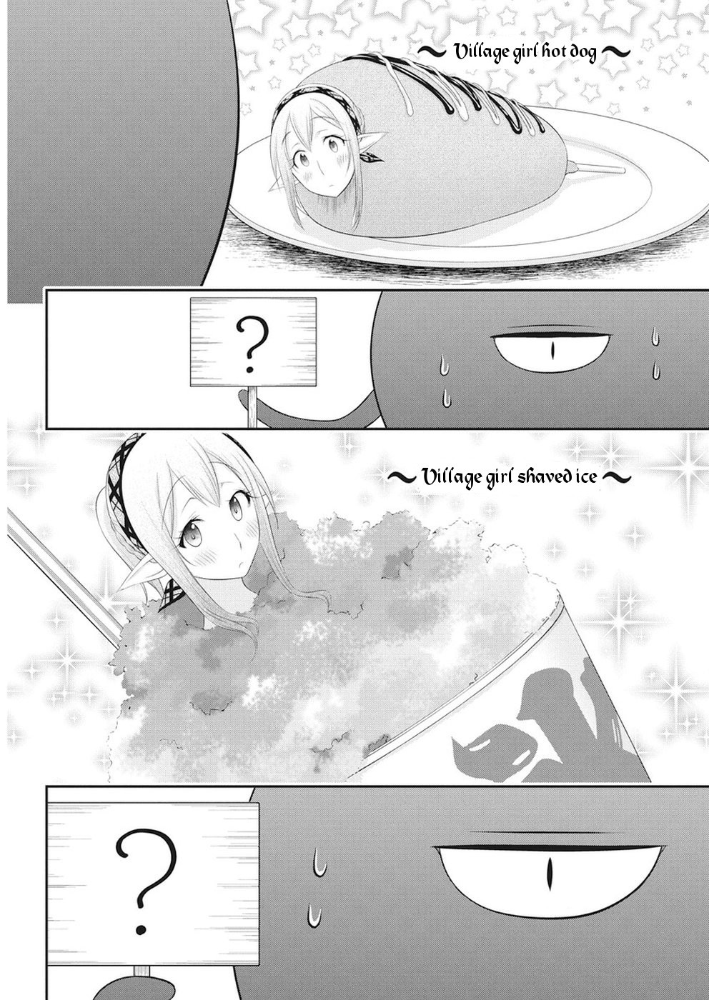Dokunie Cooking Chapter 20 - Page 8