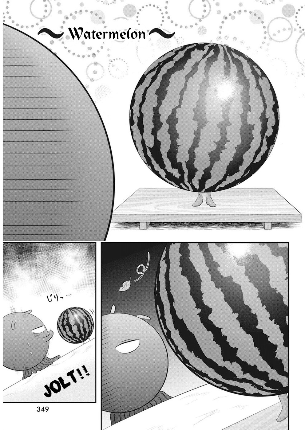 Dokunie Cooking Chapter 20 - Page 9