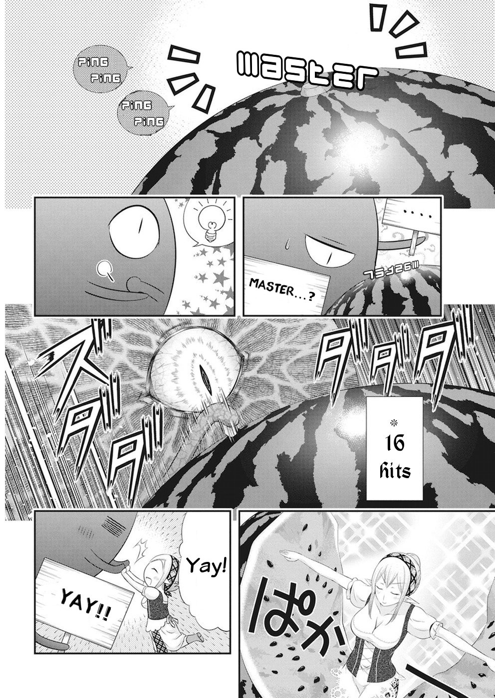 Dokunie Cooking Chapter 20 - Page 10
