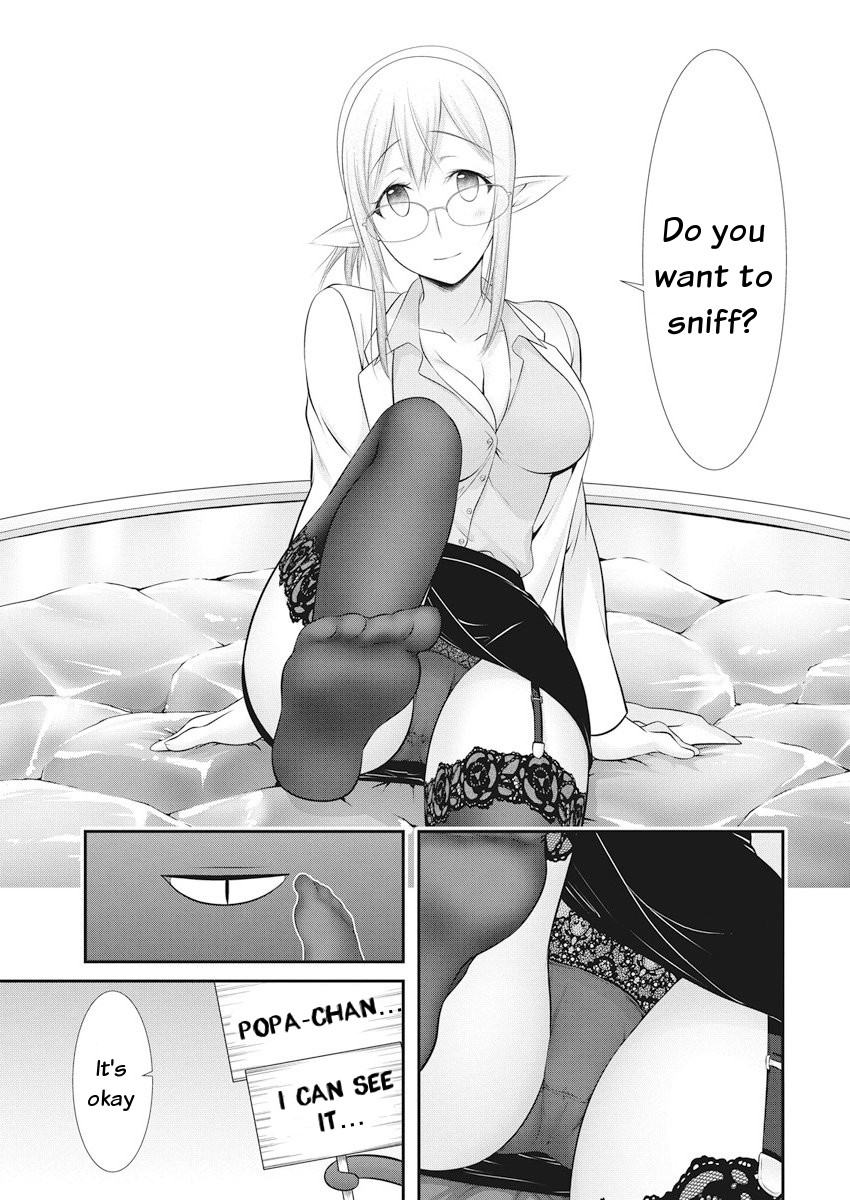 Dokunie Cooking Chapter 21 - Page 11