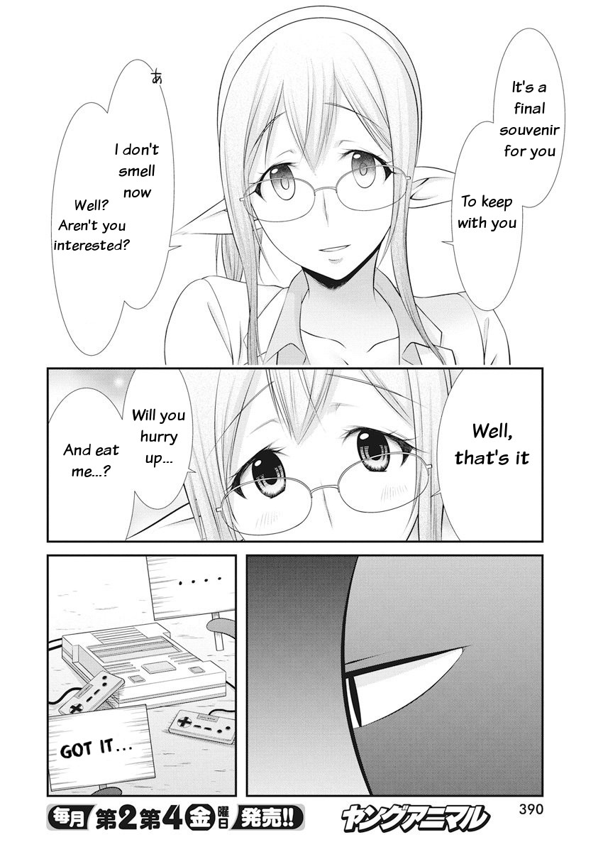 Dokunie Cooking Chapter 21 - Page 12