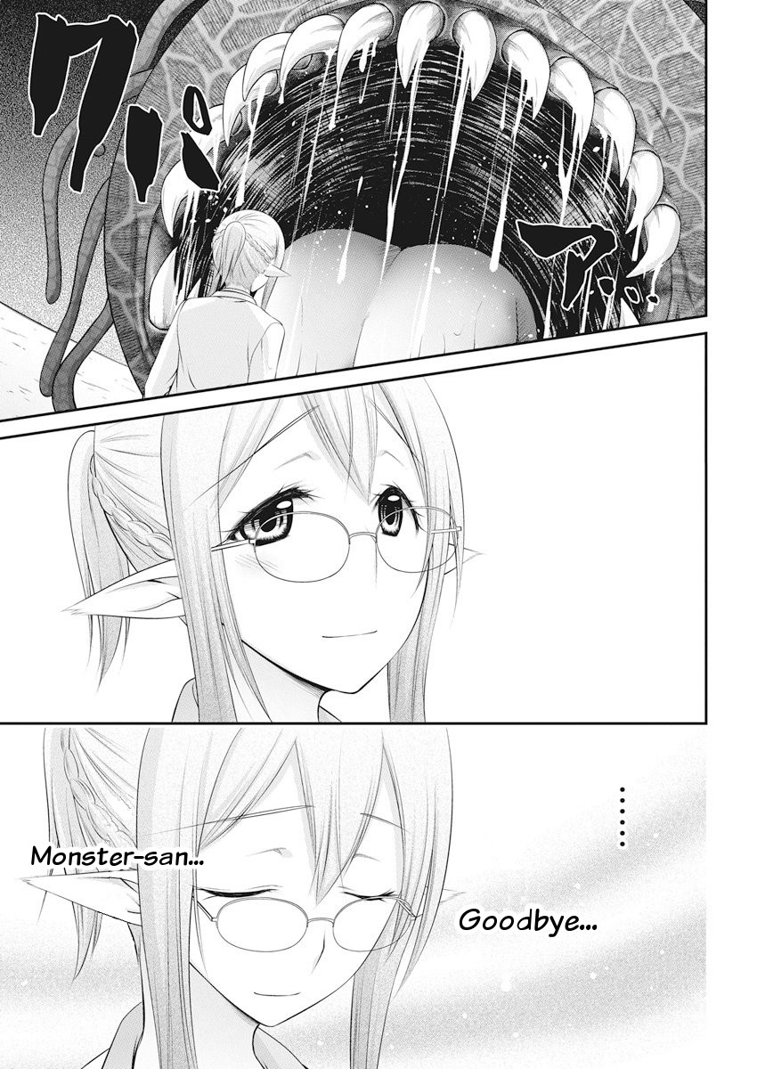 Dokunie Cooking Chapter 21 - Page 13