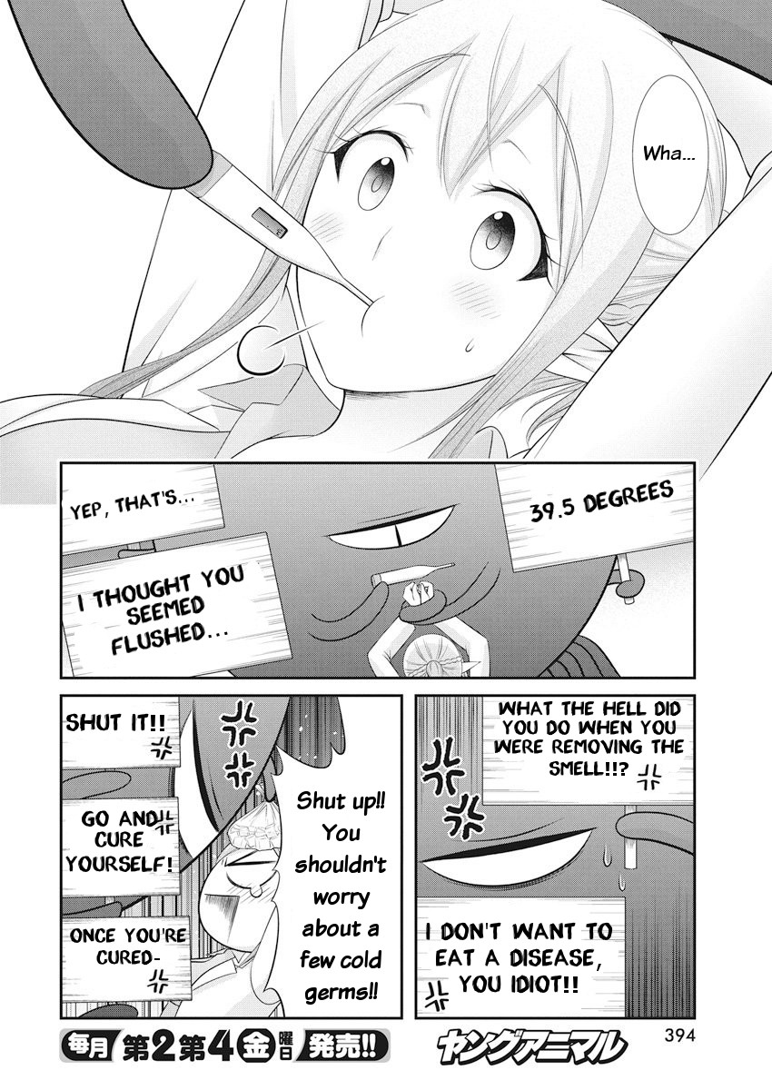 Dokunie Cooking Chapter 21 - Page 15