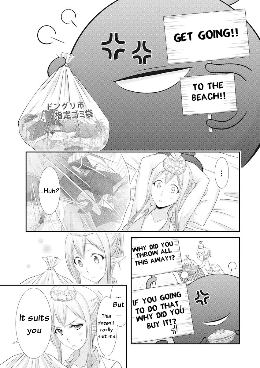 Dokunie Cooking Chapter 21 - Page 16