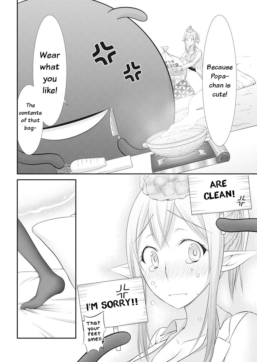 Dokunie Cooking Chapter 21 - Page 17