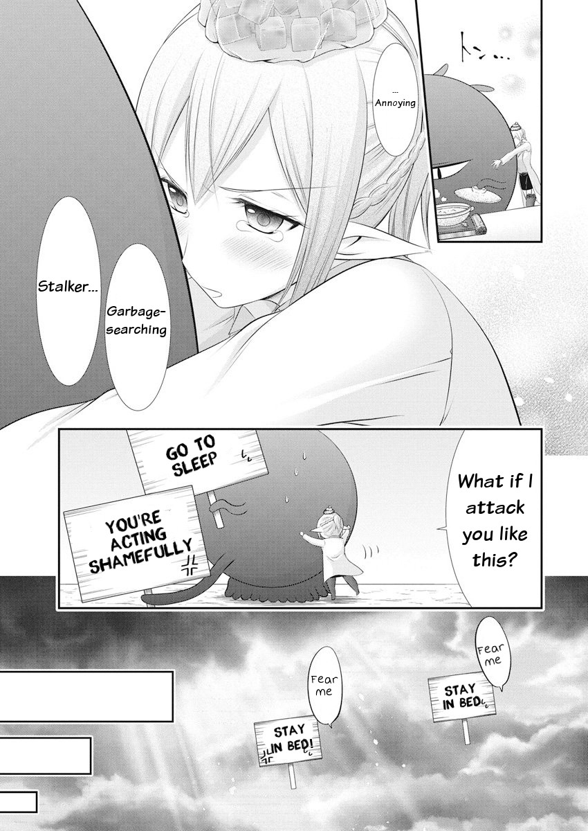 Dokunie Cooking Chapter 21 - Page 18