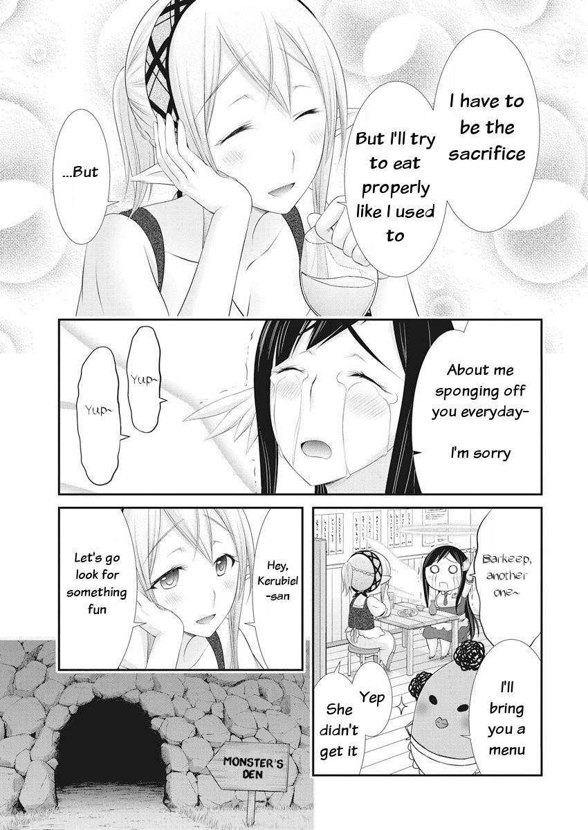 Dokunie Cooking Chapter 21 - Page 20