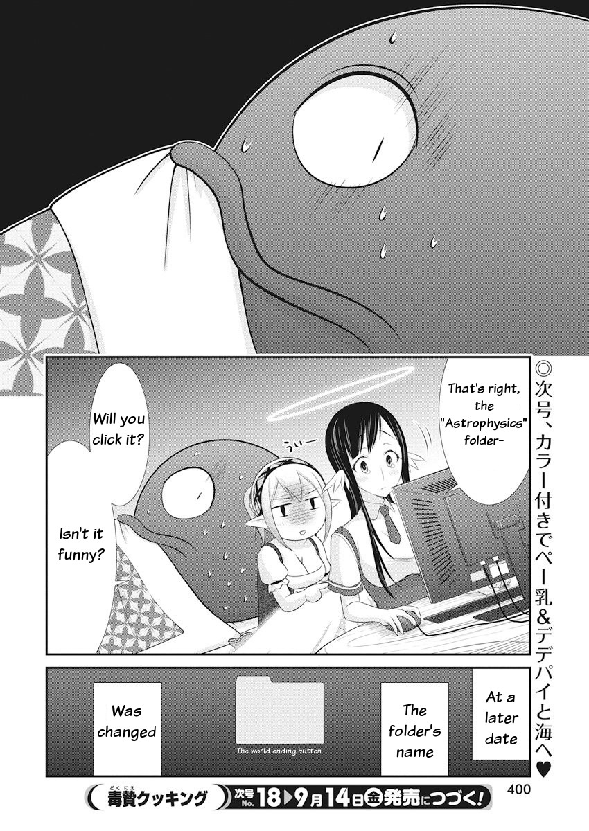 Dokunie Cooking Chapter 21 - Page 21