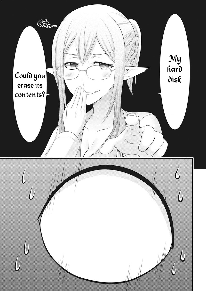 Dokunie Cooking Chapter 21 - Page 7