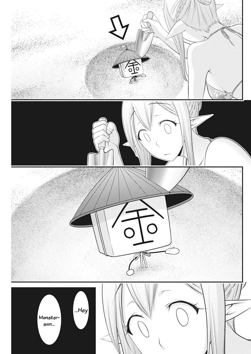 Dokunie Cooking Chapter 22 - Page 12