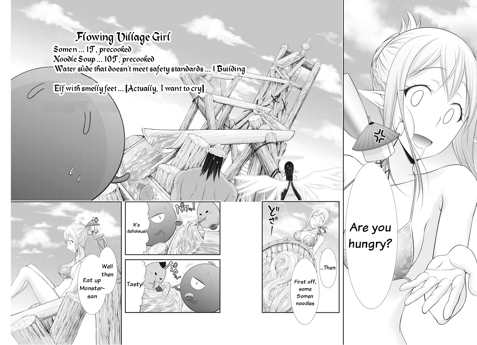 Dokunie Cooking Chapter 22 - Page 13