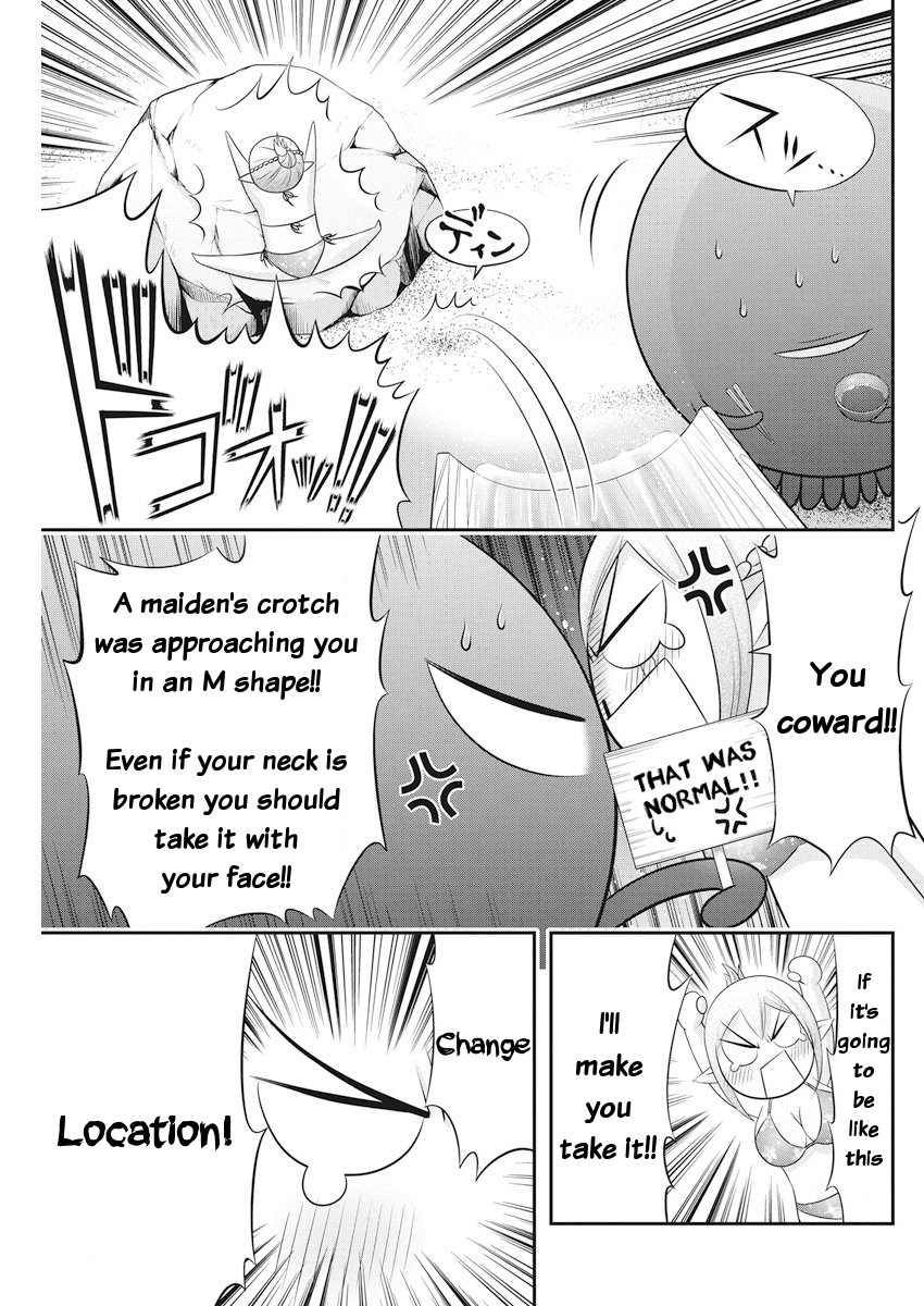 Dokunie Cooking Chapter 22 - Page 15