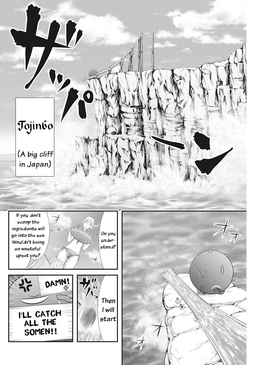 Dokunie Cooking Chapter 22 - Page 16