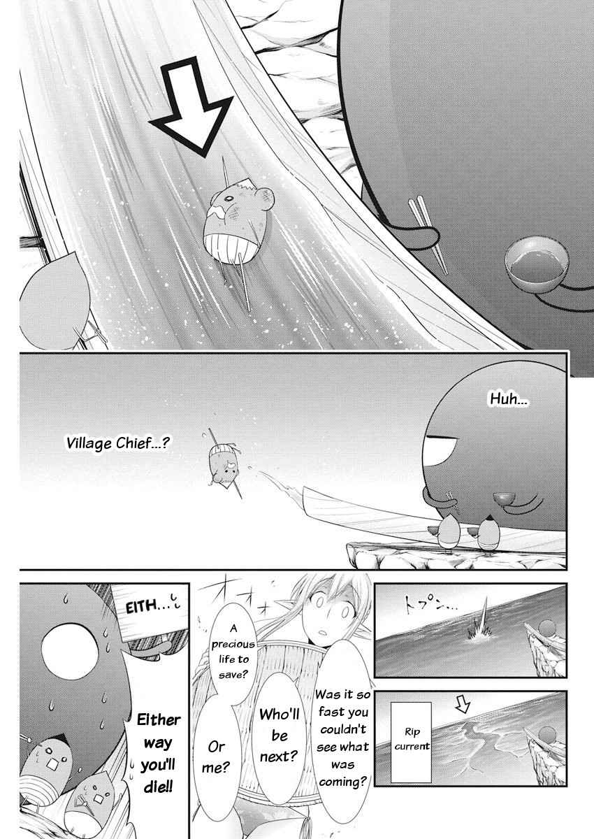 Dokunie Cooking Chapter 22 - Page 17