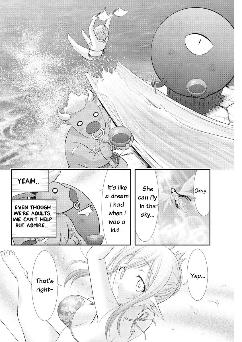 Dokunie Cooking Chapter 22 - Page 20