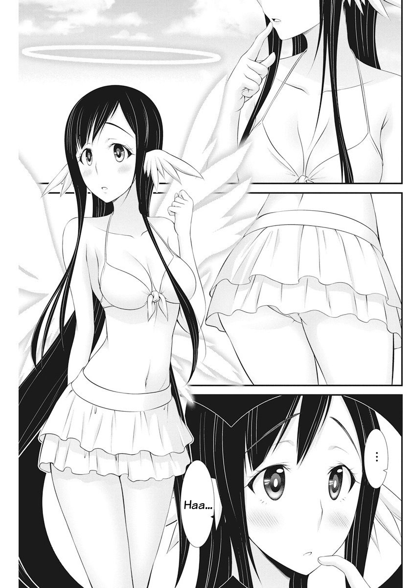Dokunie Cooking Chapter 22 - Page 4