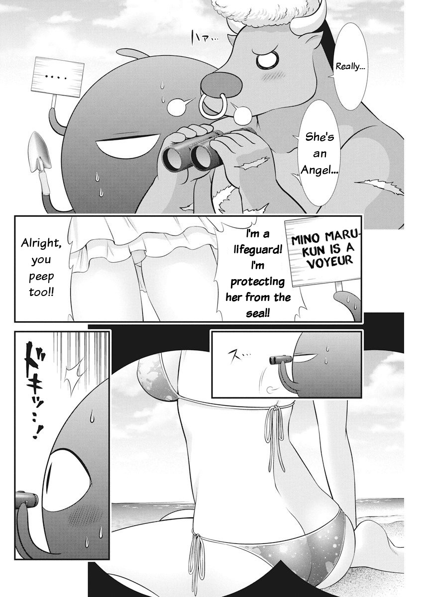 Dokunie Cooking Chapter 22 - Page 5
