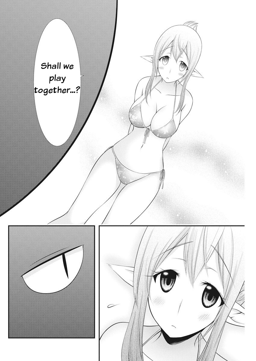 Dokunie Cooking Chapter 22 - Page 9
