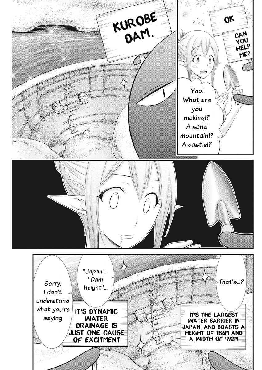 Dokunie Cooking Chapter 22 - Page 10