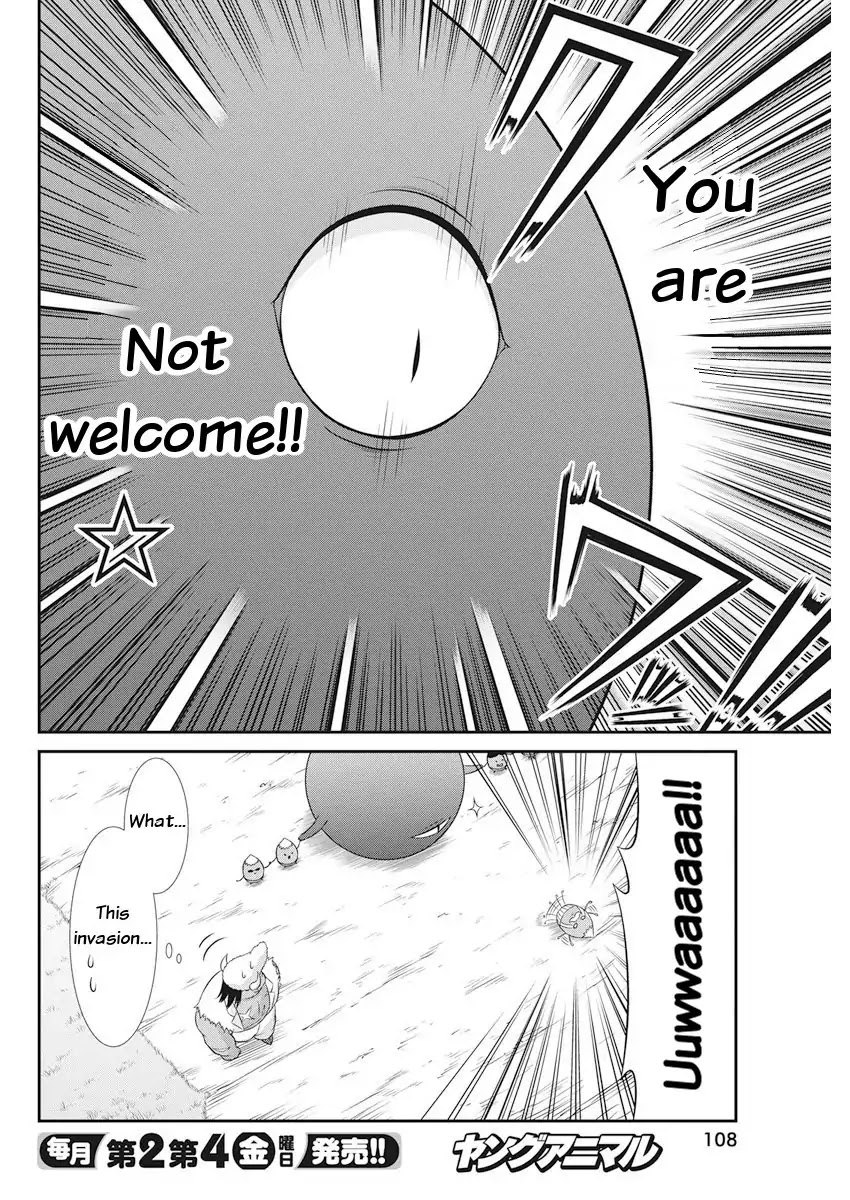 Dokunie Cooking Chapter 23 - Page 11