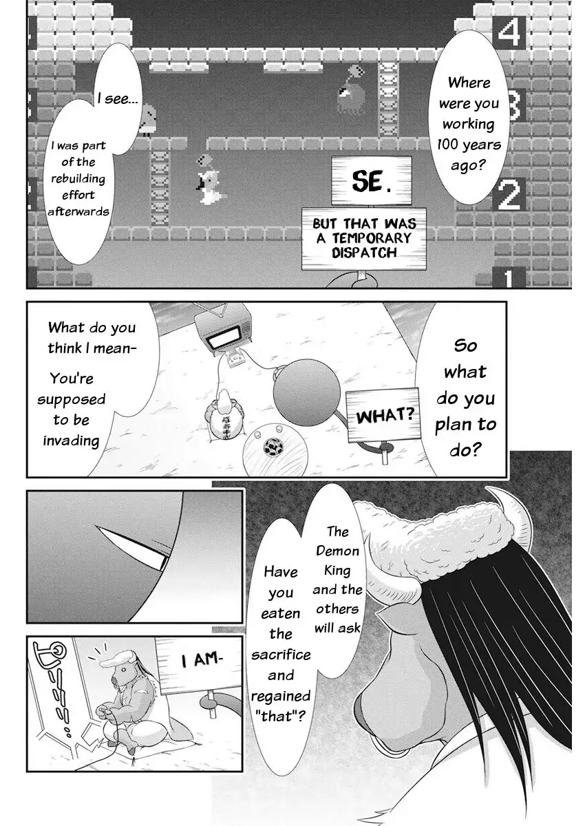 Dokunie Cooking Chapter 23 - Page 13