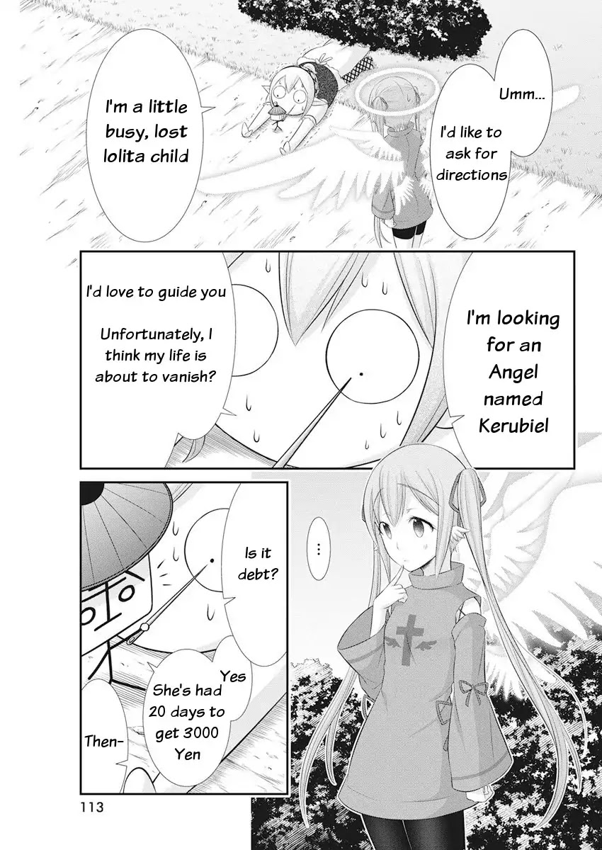 Dokunie Cooking Chapter 23 - Page 16