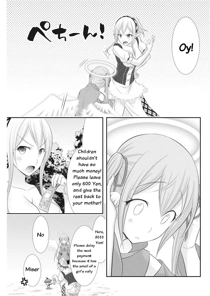 Dokunie Cooking Chapter 23 - Page 18