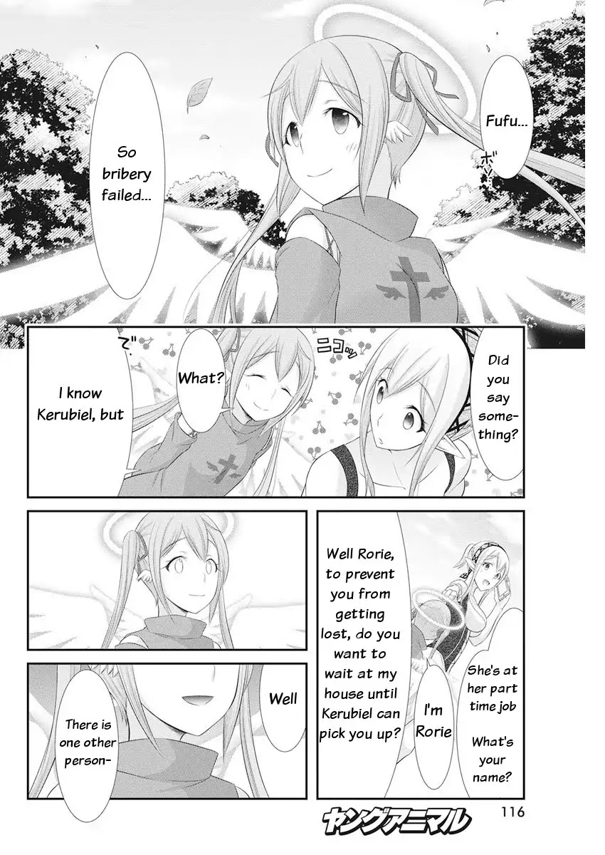 Dokunie Cooking Chapter 23 - Page 19