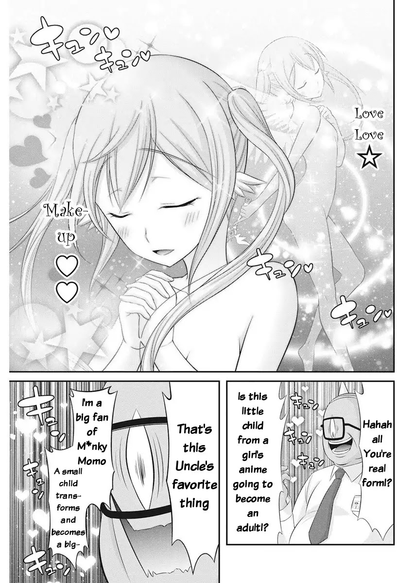 Dokunie Cooking Chapter 23 - Page 3
