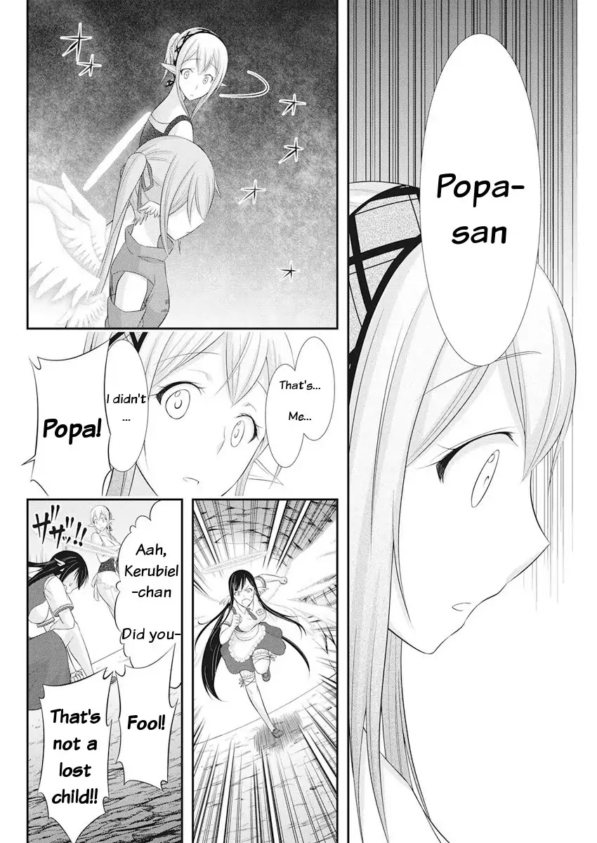 Dokunie Cooking Chapter 23 - Page 21