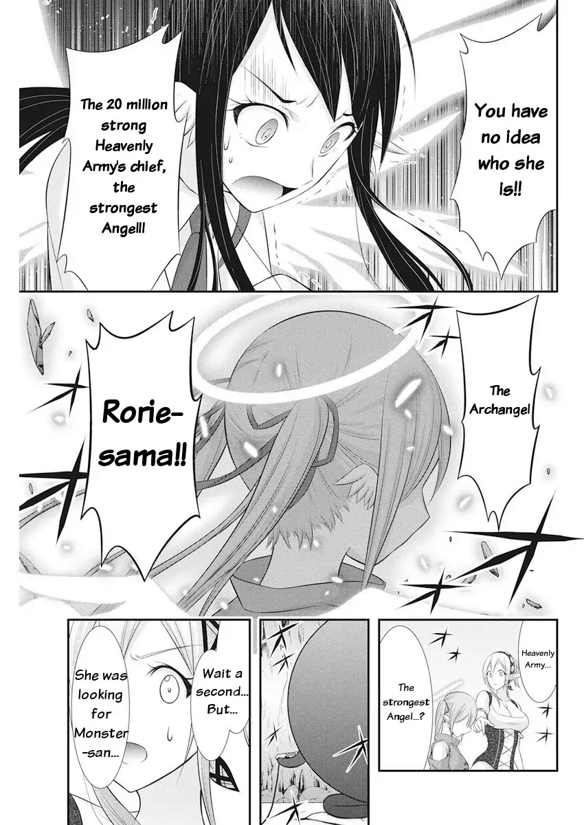 Dokunie Cooking Chapter 23 - Page 22