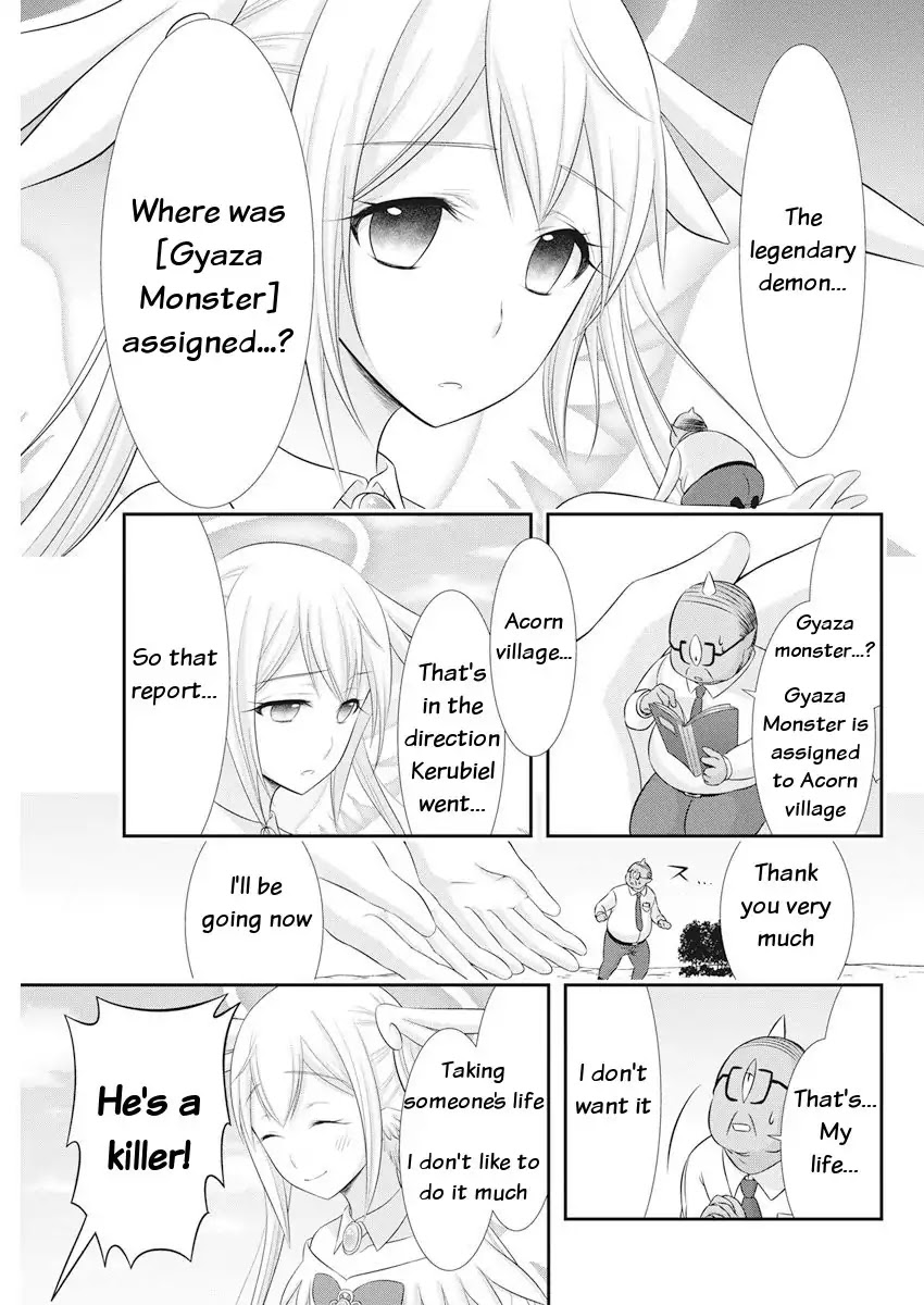 Dokunie Cooking Chapter 23 - Page 6