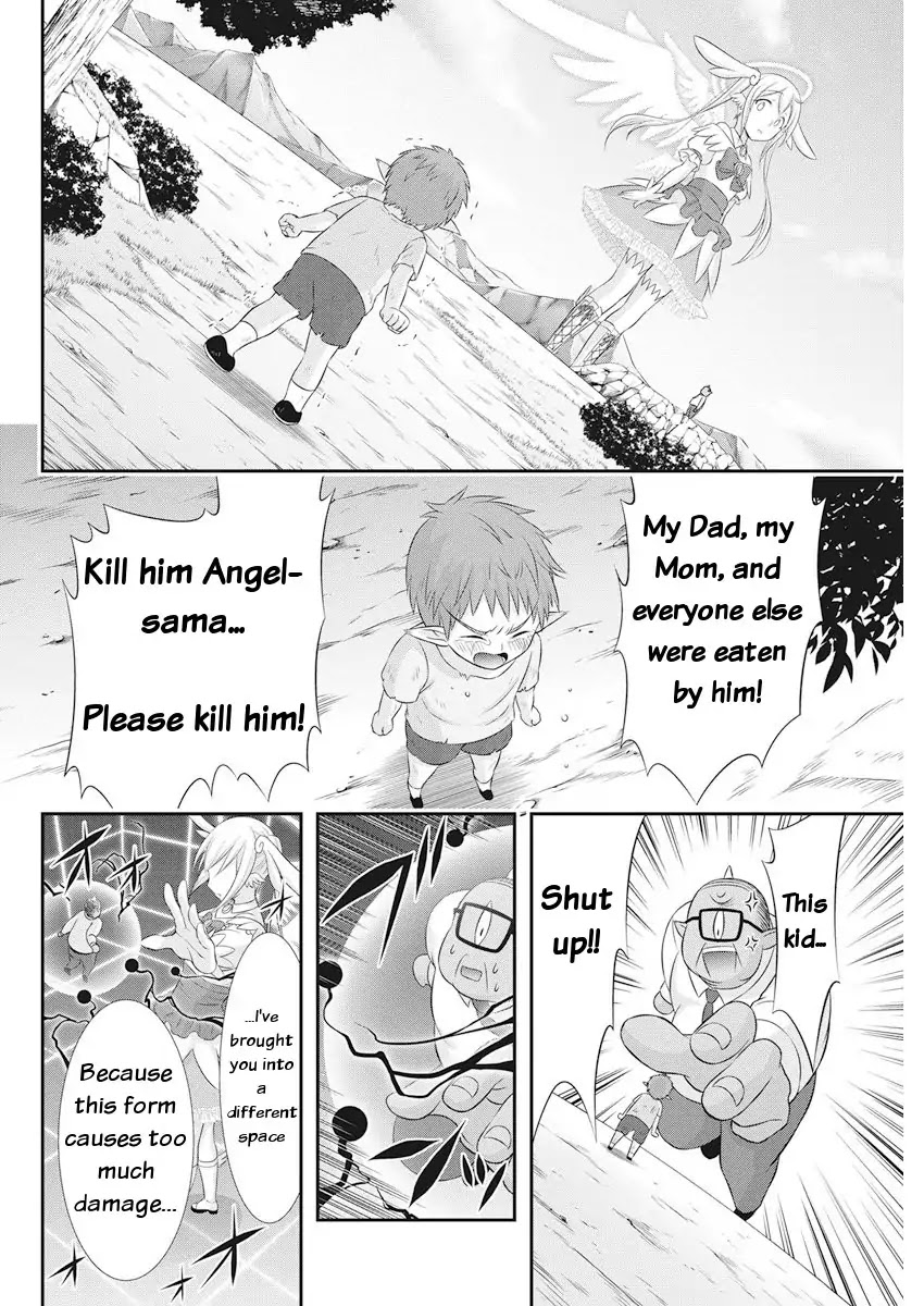 Dokunie Cooking Chapter 23 - Page 7