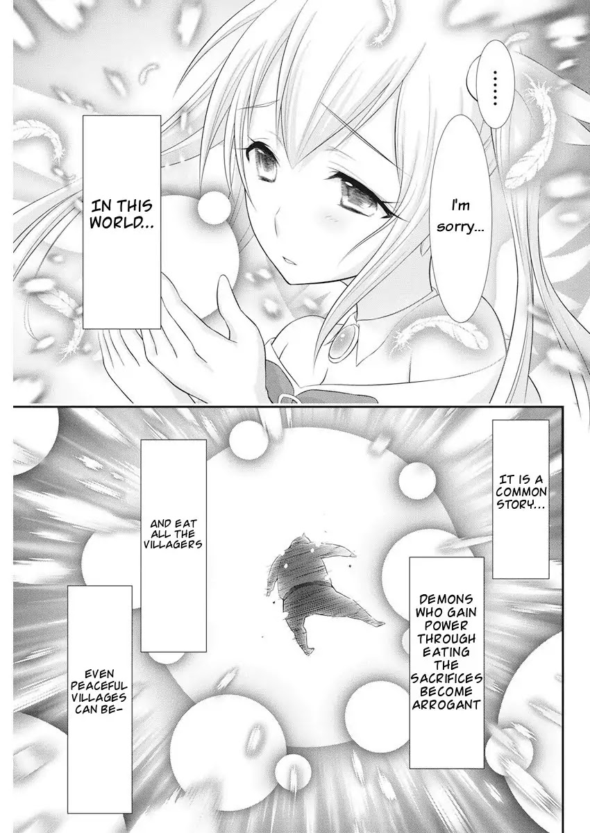 Dokunie Cooking Chapter 23 - Page 8