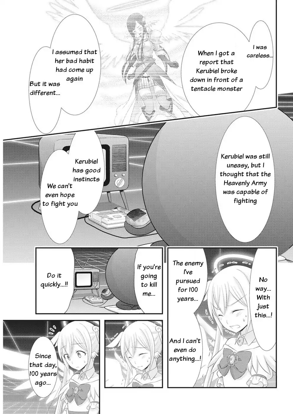 Dokunie Cooking Chapter 24 - Page 14