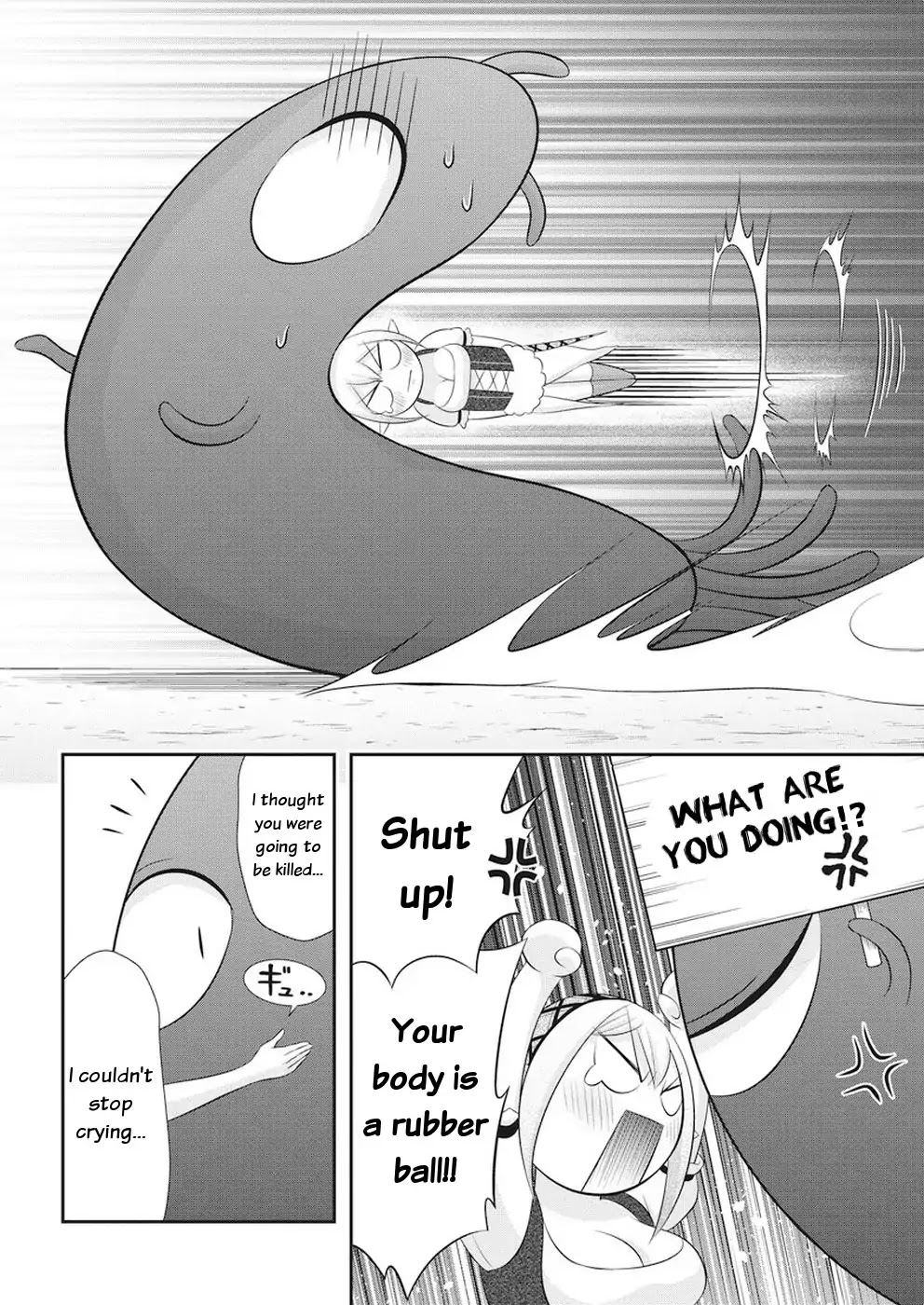 Dokunie Cooking Chapter 24 - Page 19