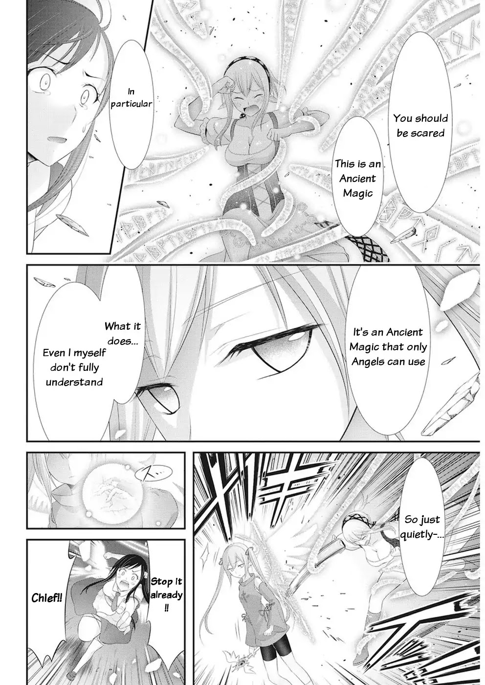 Dokunie Cooking Chapter 24 - Page 5