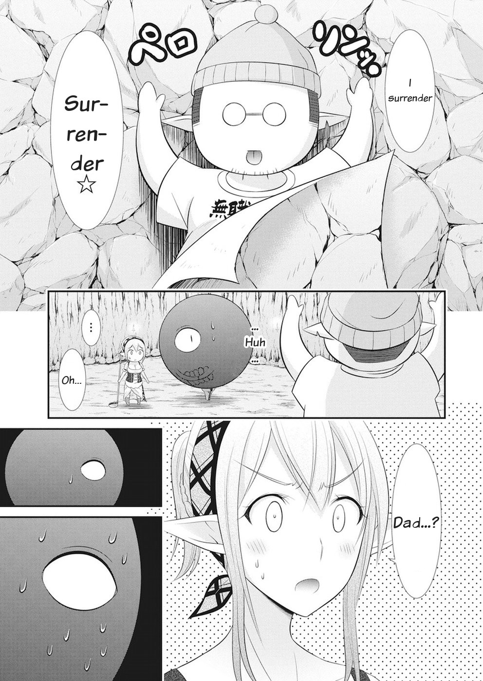 Dokunie Cooking Chapter 25 - Page 11