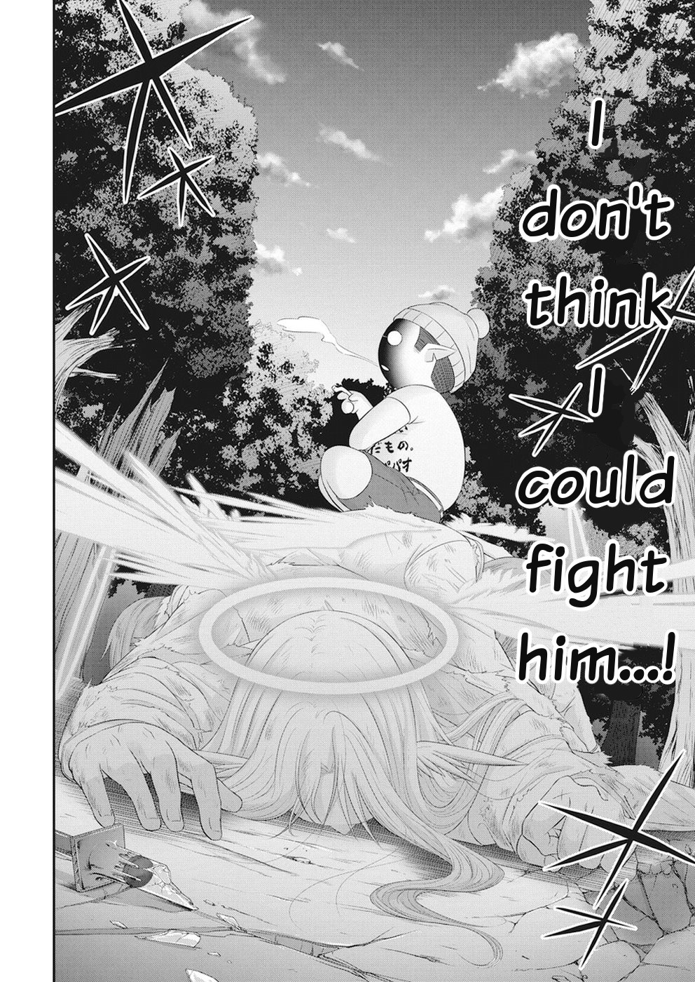 Dokunie Cooking Chapter 25 - Page 20