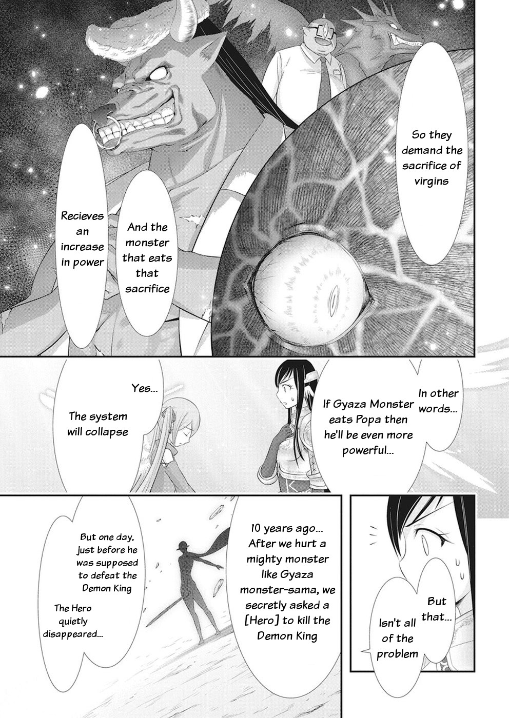 Dokunie Cooking Chapter 25 - Page 3