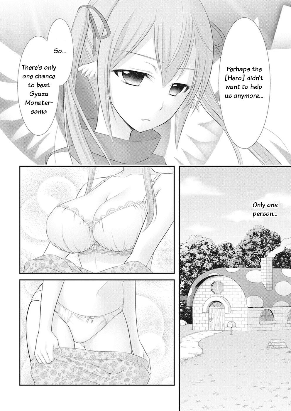 Dokunie Cooking Chapter 25 - Page 4