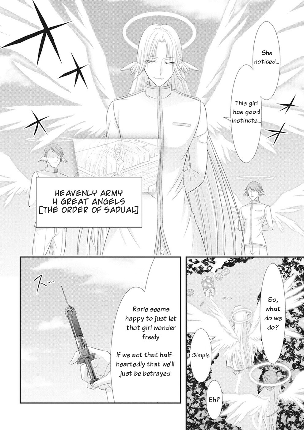 Dokunie Cooking Chapter 25 - Page 6