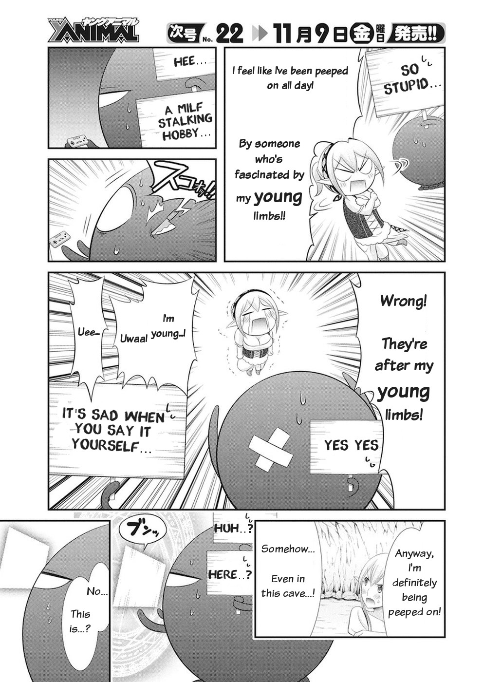 Dokunie Cooking Chapter 25 - Page 9