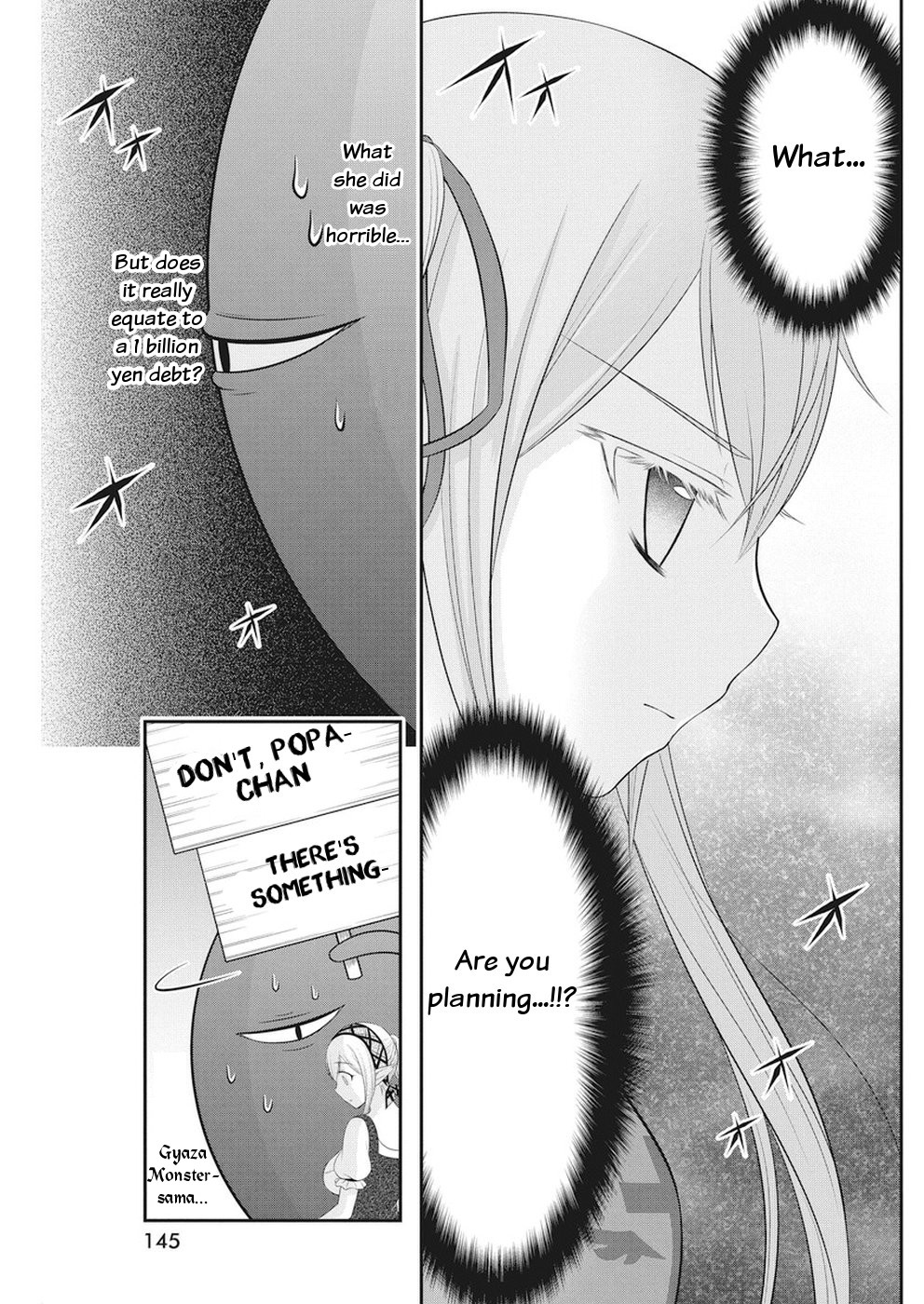 Dokunie Cooking Chapter 26 - Page 11