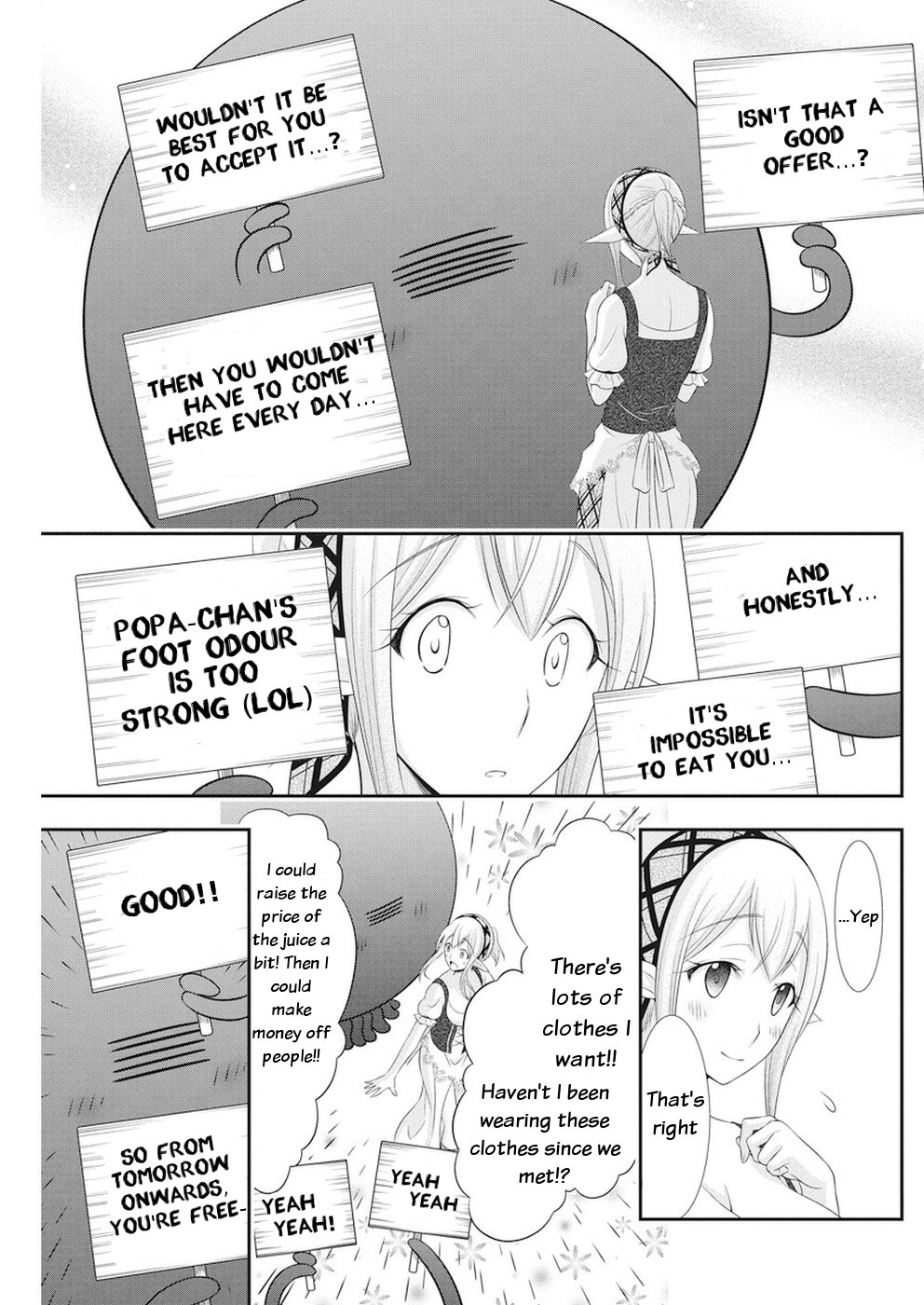 Dokunie Cooking Chapter 26 - Page 15