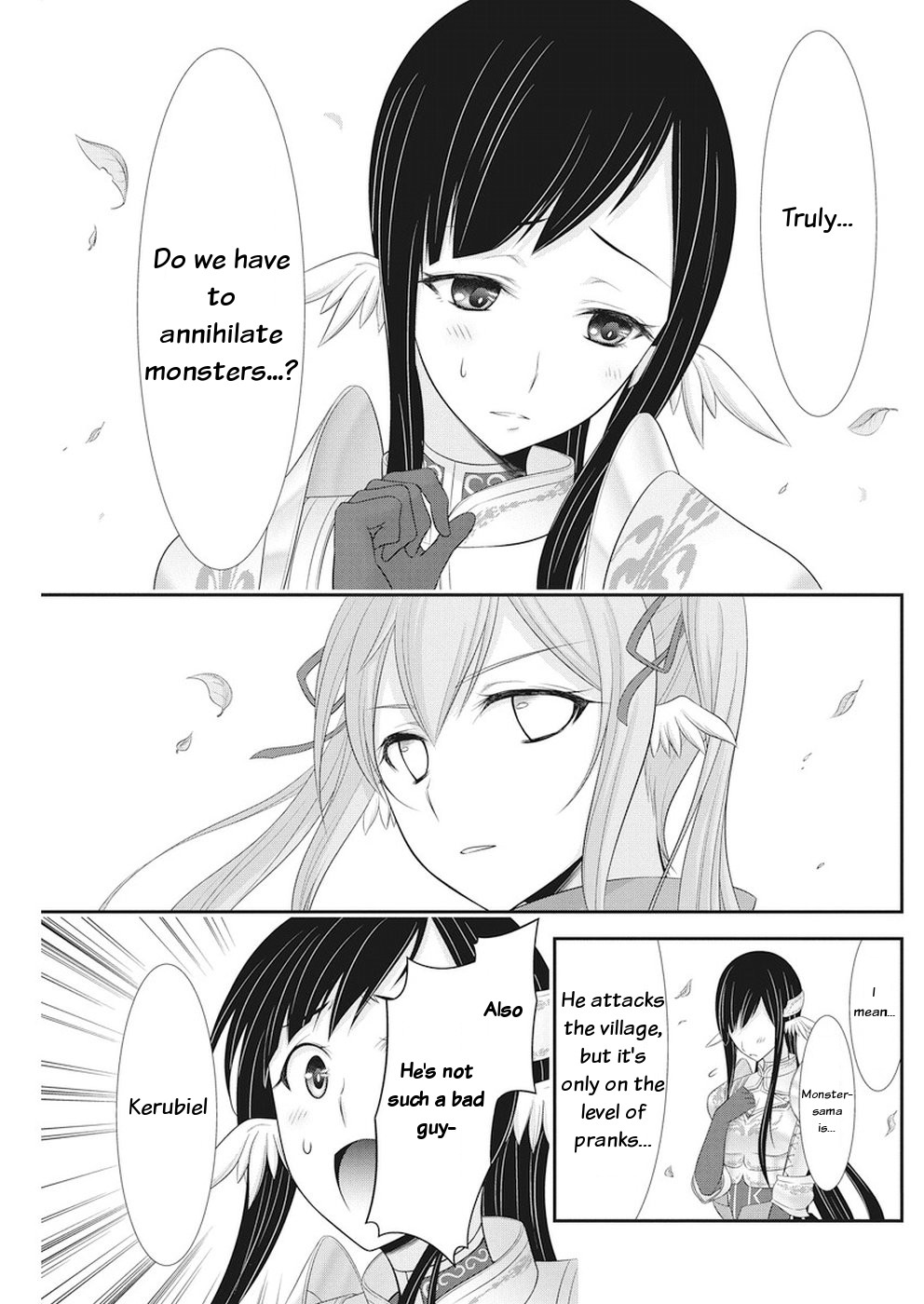 Dokunie Cooking Chapter 26 - Page 20